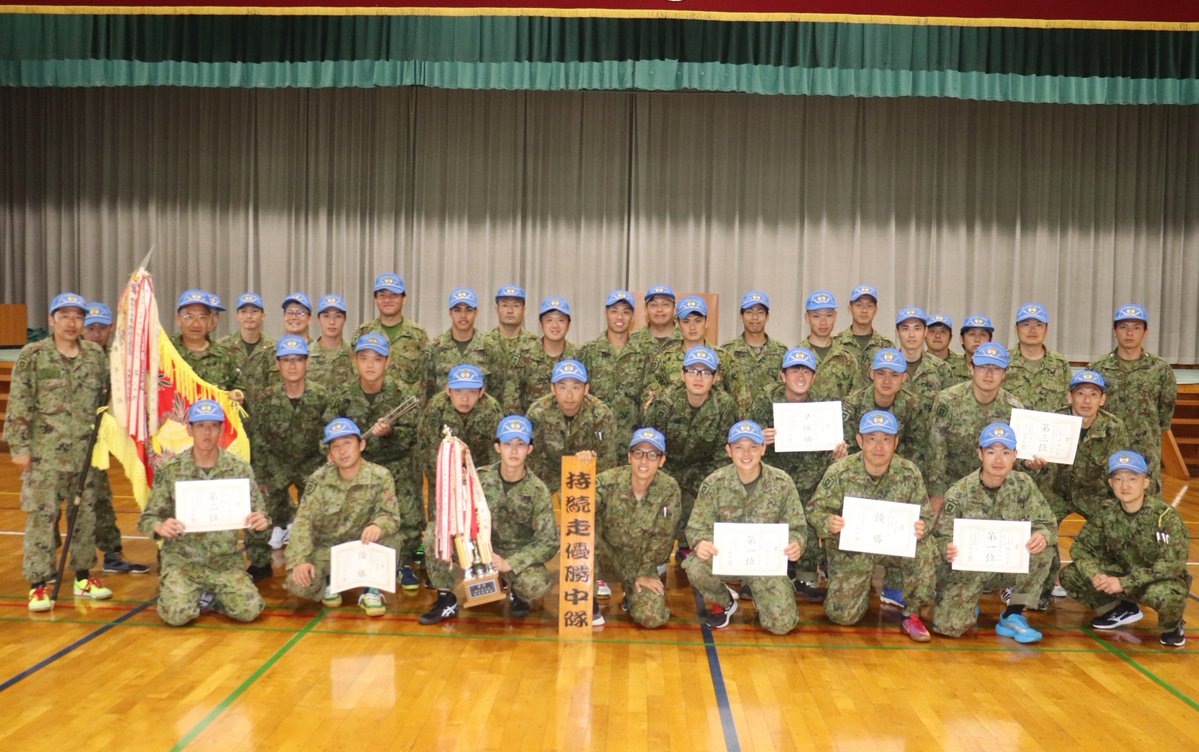 陸上自衛隊勝田駐屯地(施設学校)@公式 tweet media