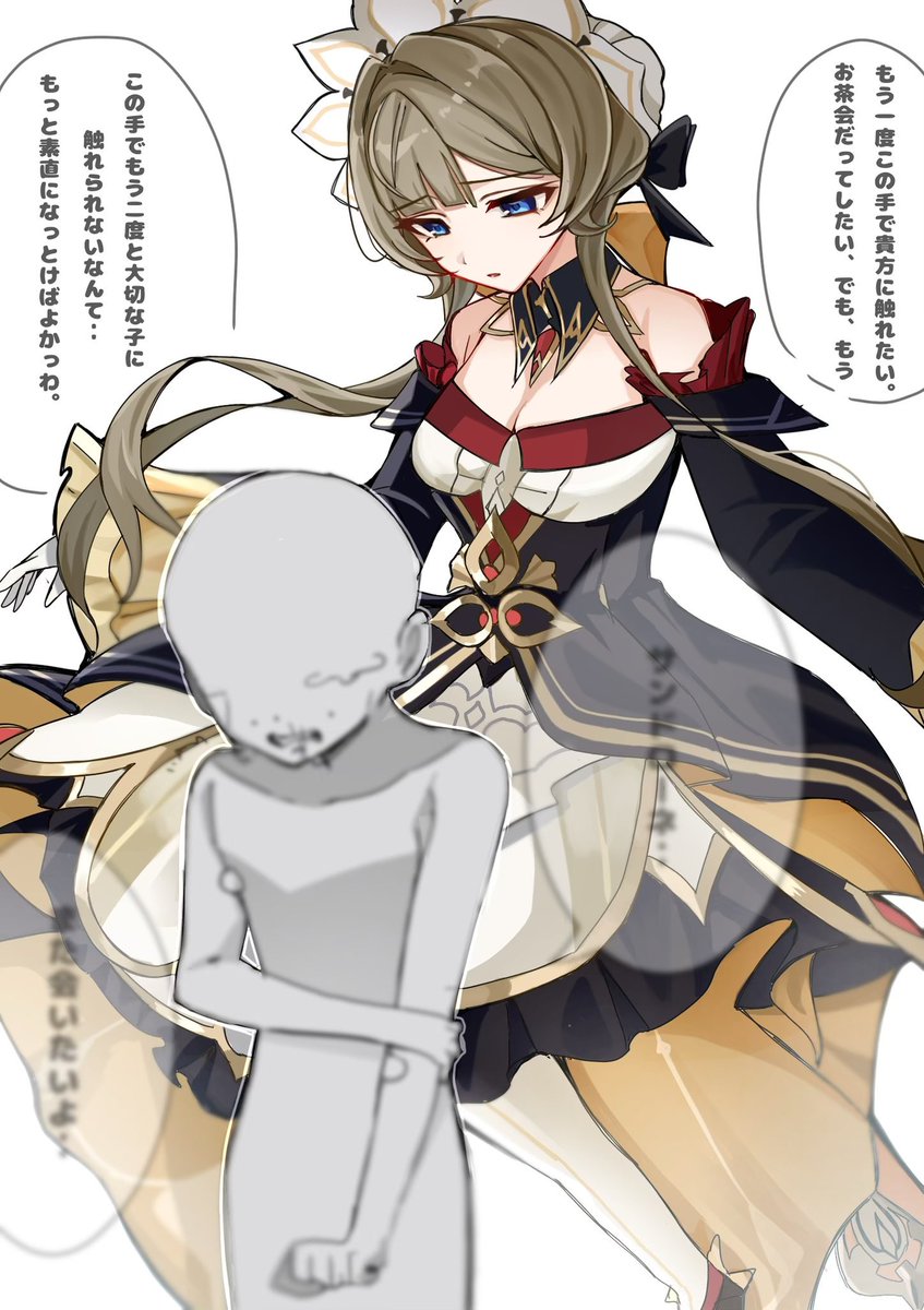 豆(よくポスト消すごめんね。) tweet media