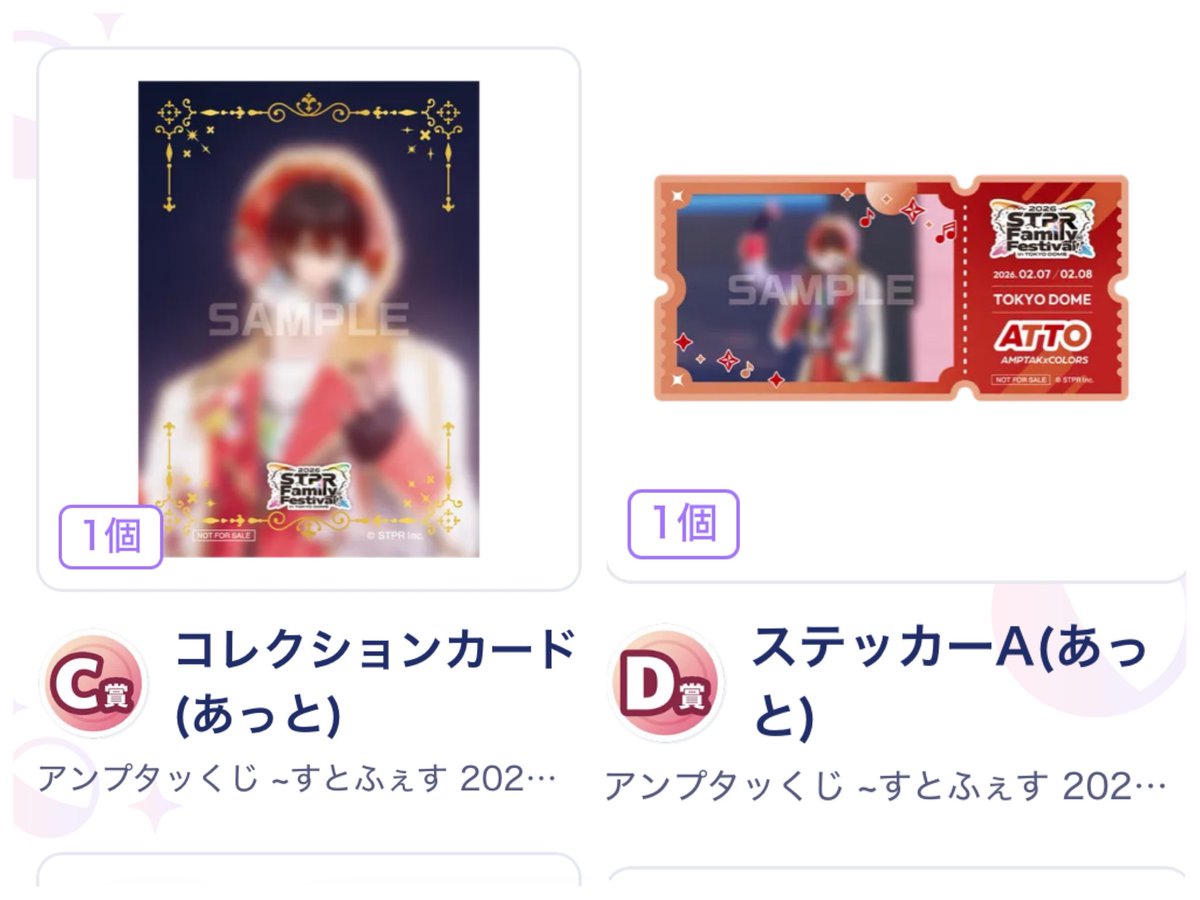 もっち tweet media