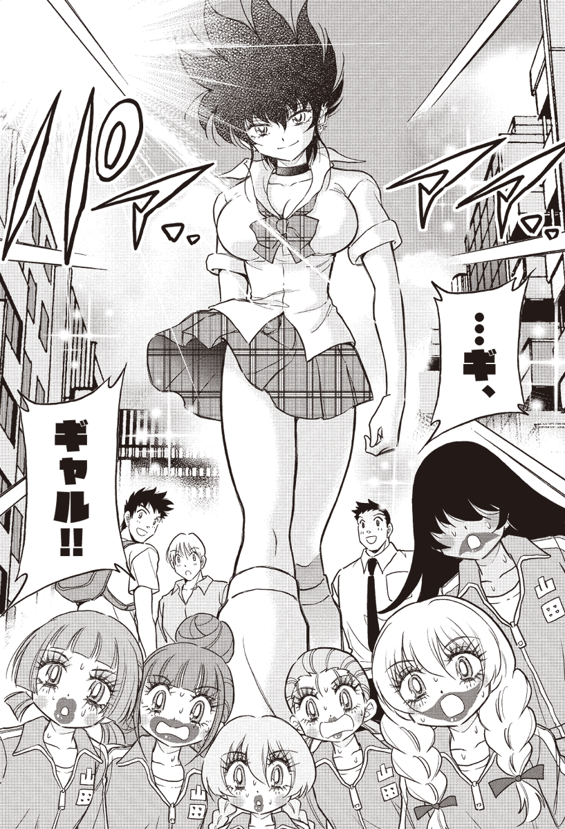 炎の闘球女ドッジ弾子公式@6巻発売中! tweet media