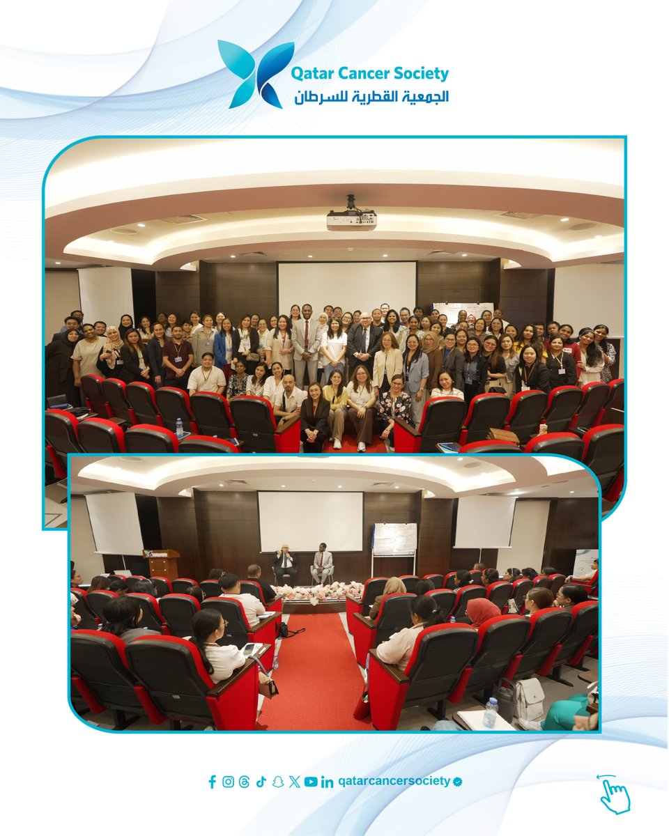 الجمعية القطرية للسرطان tweet media