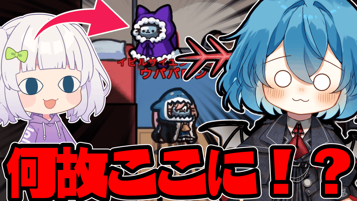 ゆっくりウパパロン∋( ・______・ )∈ (@upapalon) / Posts / X