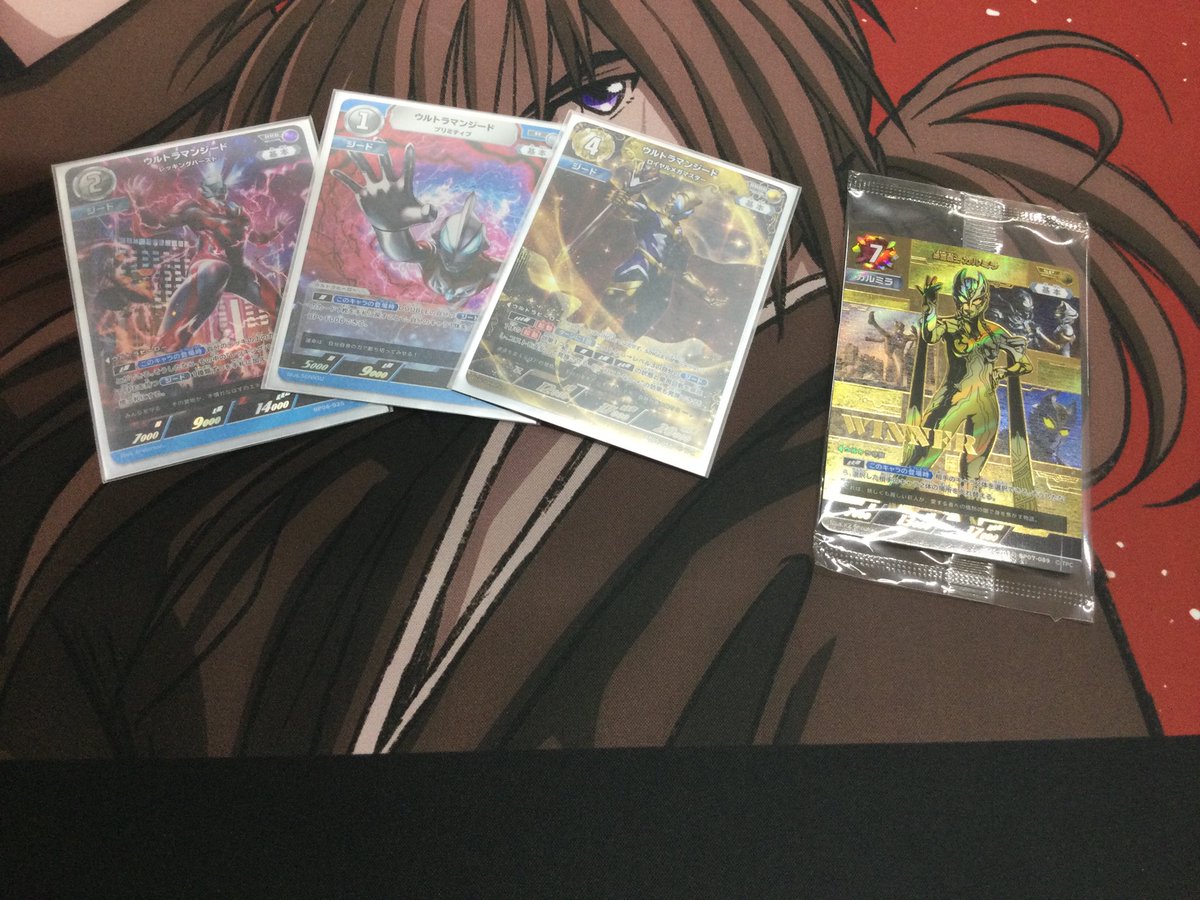 ウルトラマンジード WINNER プロモ ギャラクシーカップ 皆さん、こんばんは🌇 奈良のカードショップすけきよです！ 本日15:30