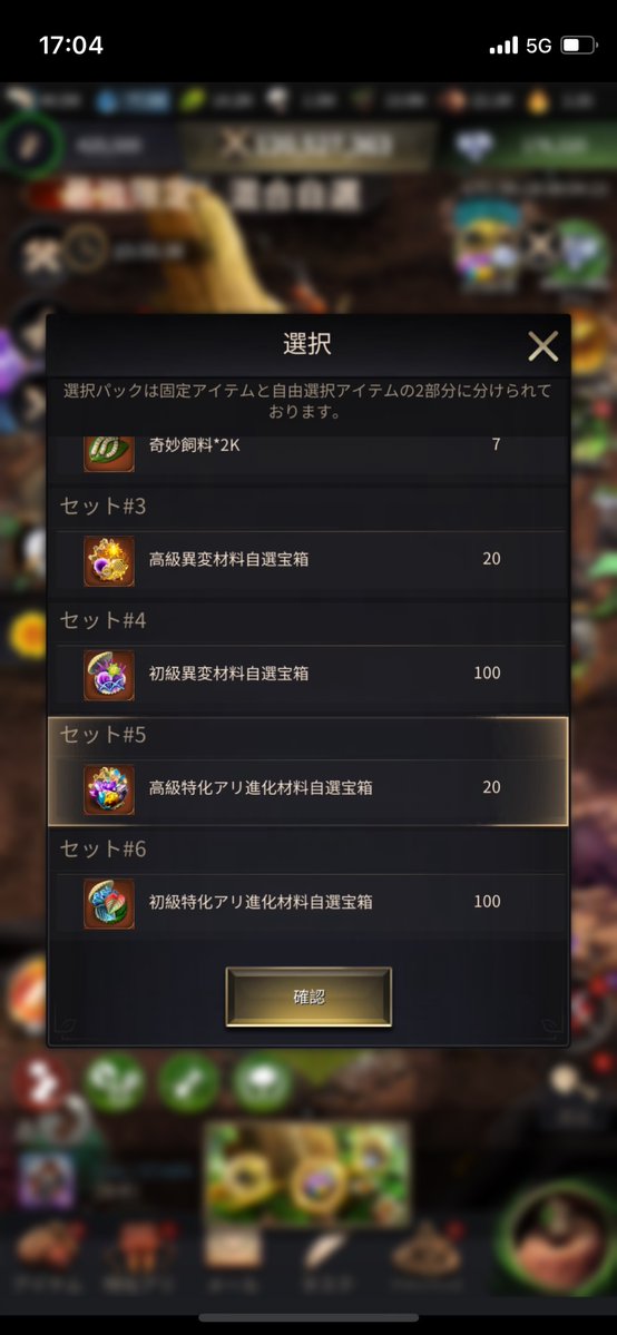 瑠璃亜 tweet media