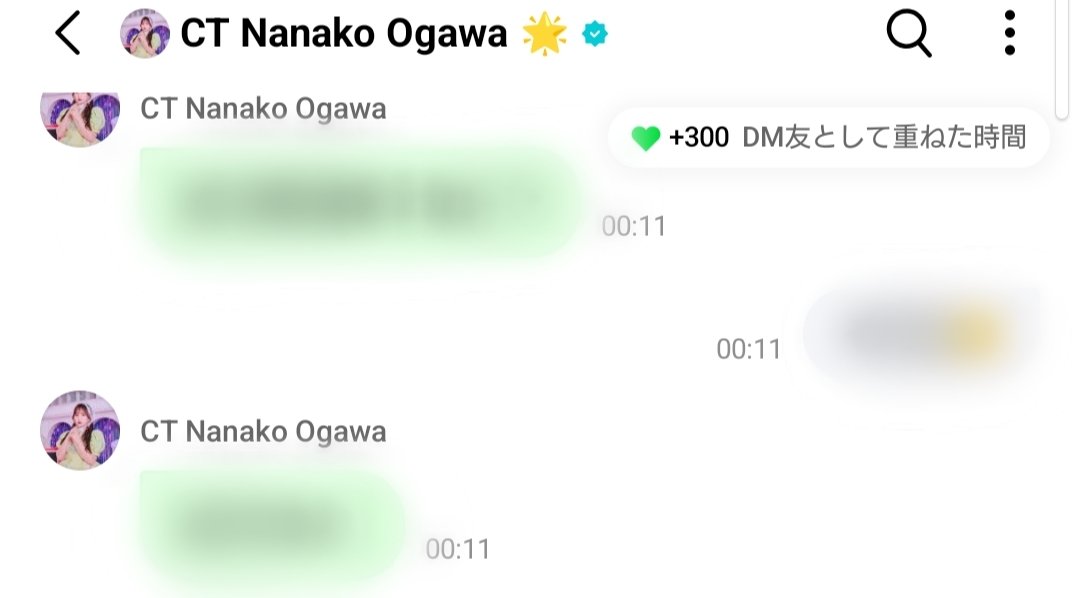 きむ tweet media