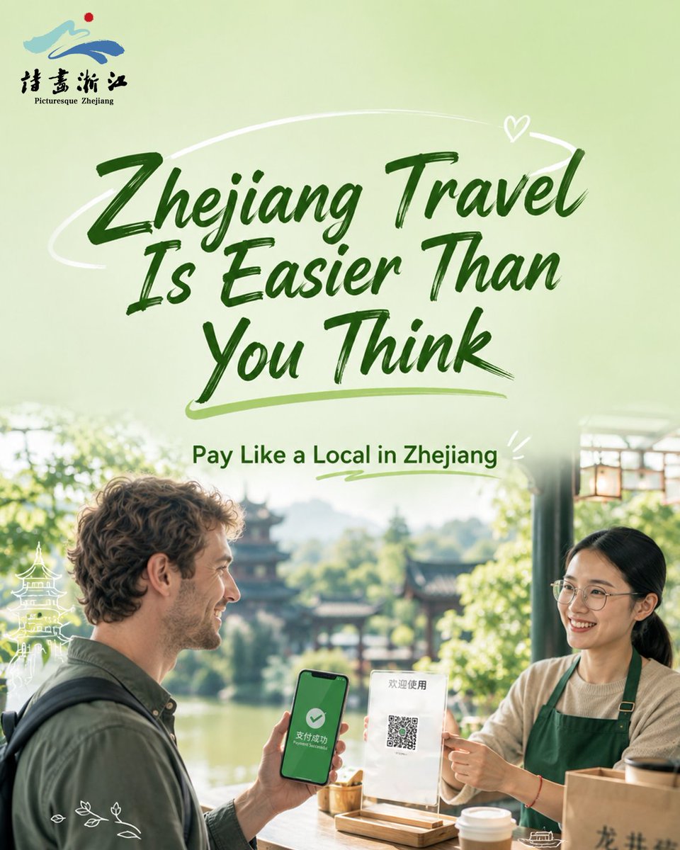 DiscoverZhejiang tweet media