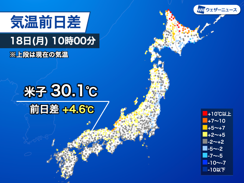 げるまん tweet media