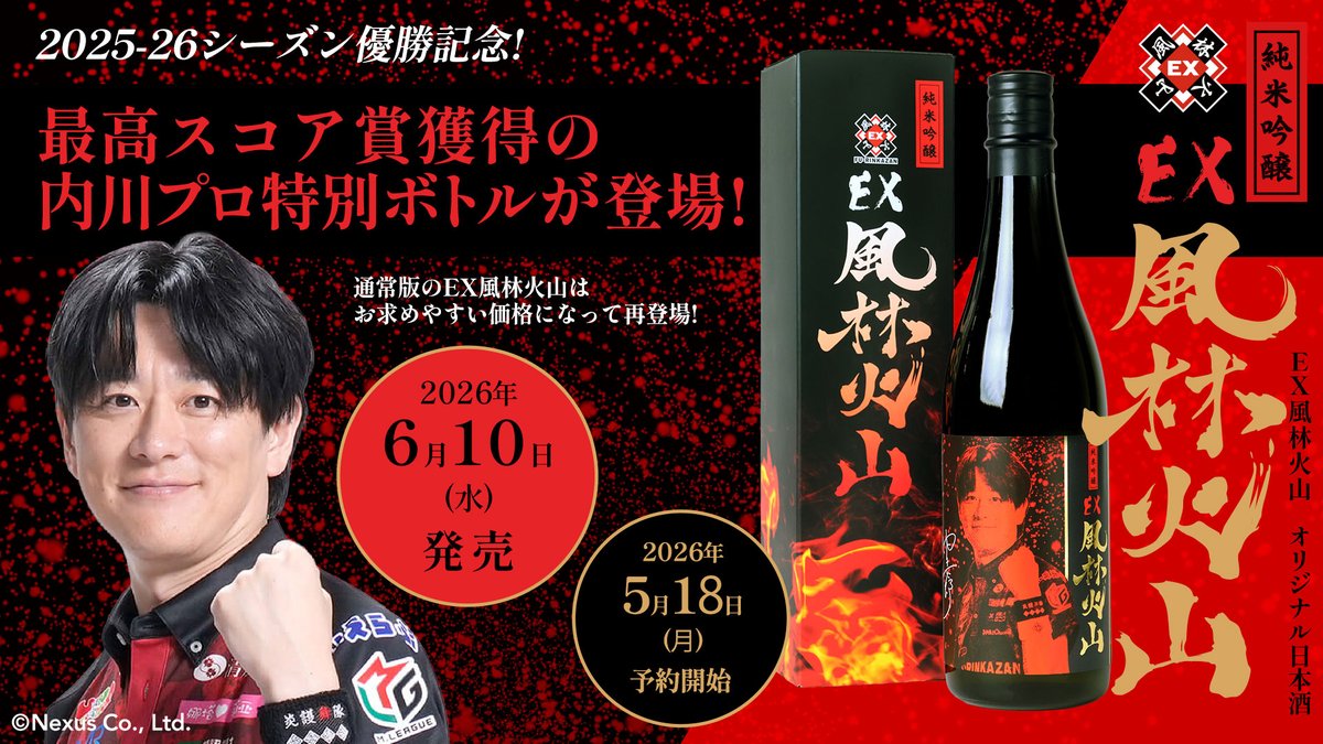 江戸期　極上　染付火入　東さ7-0330① 中国清時代染付壺の通販はau PAY マーケット - 輸入雑貨のネットストア 工芸品