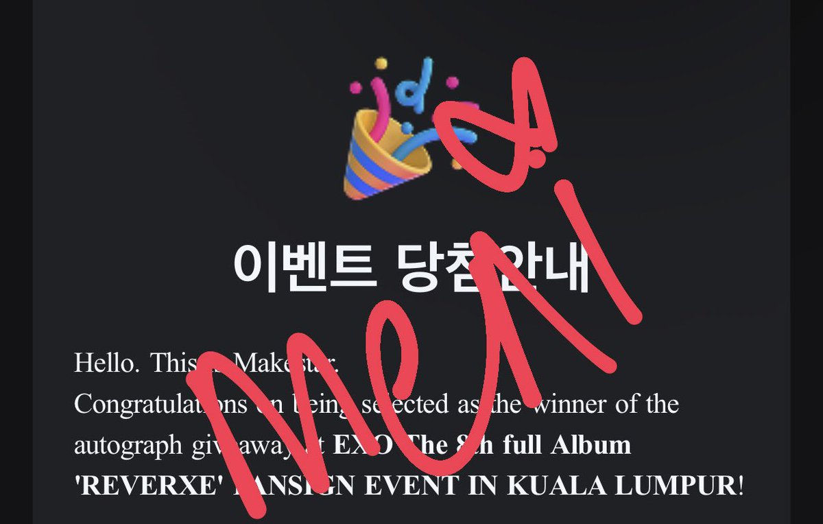 ☽̶☾ | 야옹니🍒 | ᴉuǝW | ☽̶☾ tweet media