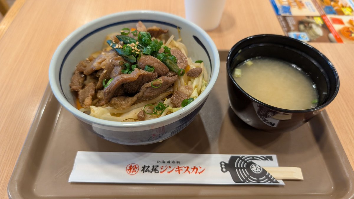 ニロイチ tweet media