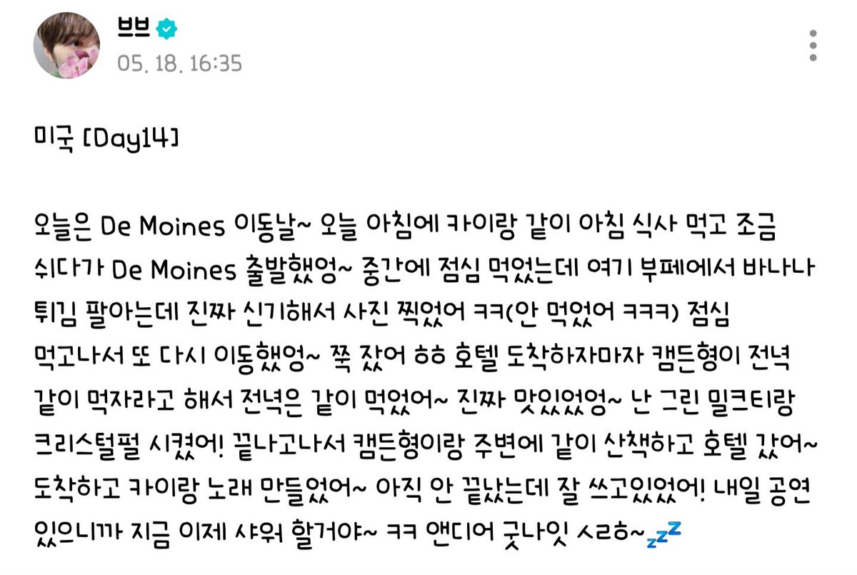 쩰 tweet media