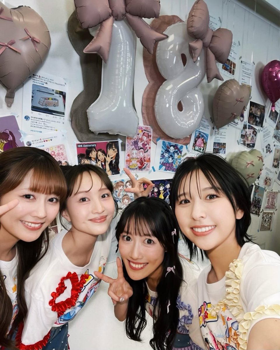 TBS_geino's tweet photo. ももクロ

グループ結成18周年に感謝 

メンバーそれぞれ思い綴る　

夜には『6574日目』メンバー4人が生出演する記念配信も

⬇️記事はこちら📝
https://t.co/DEXszih7K9 

#ももいろクローバーZ #ももクロ #佐々木彩夏 #百田夏菜子 #玉井詩織 #高城れに https://t.co/ZC78TmPahr