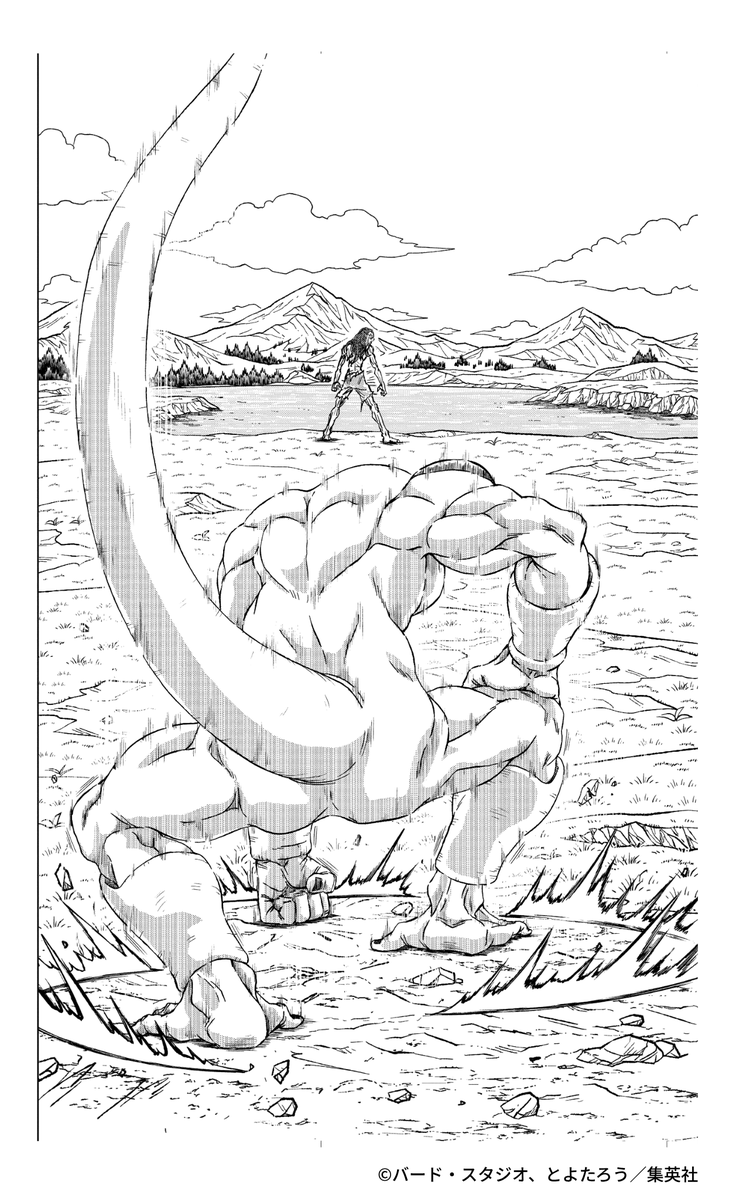 ドラゴンボールオフィシャル tweet media