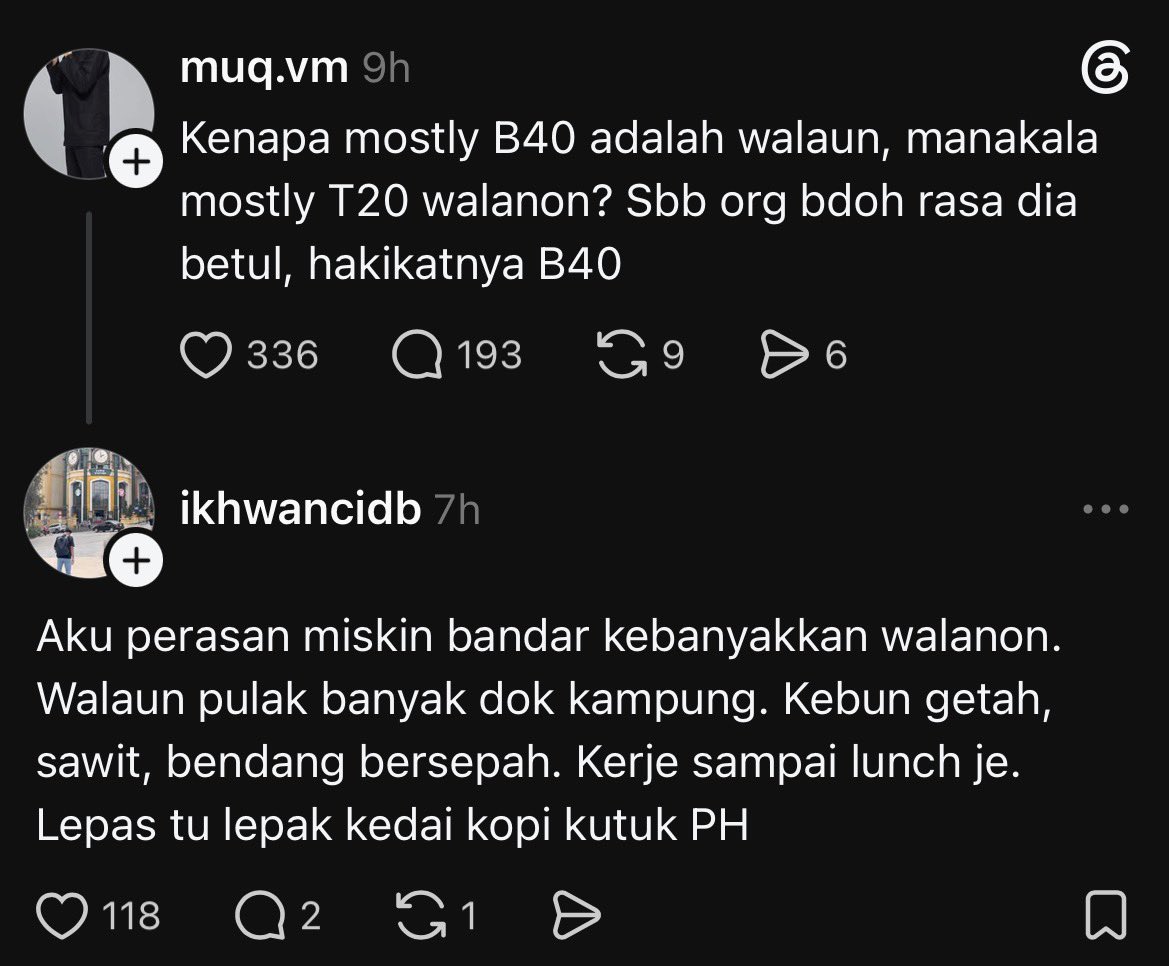 ًِ tweet media