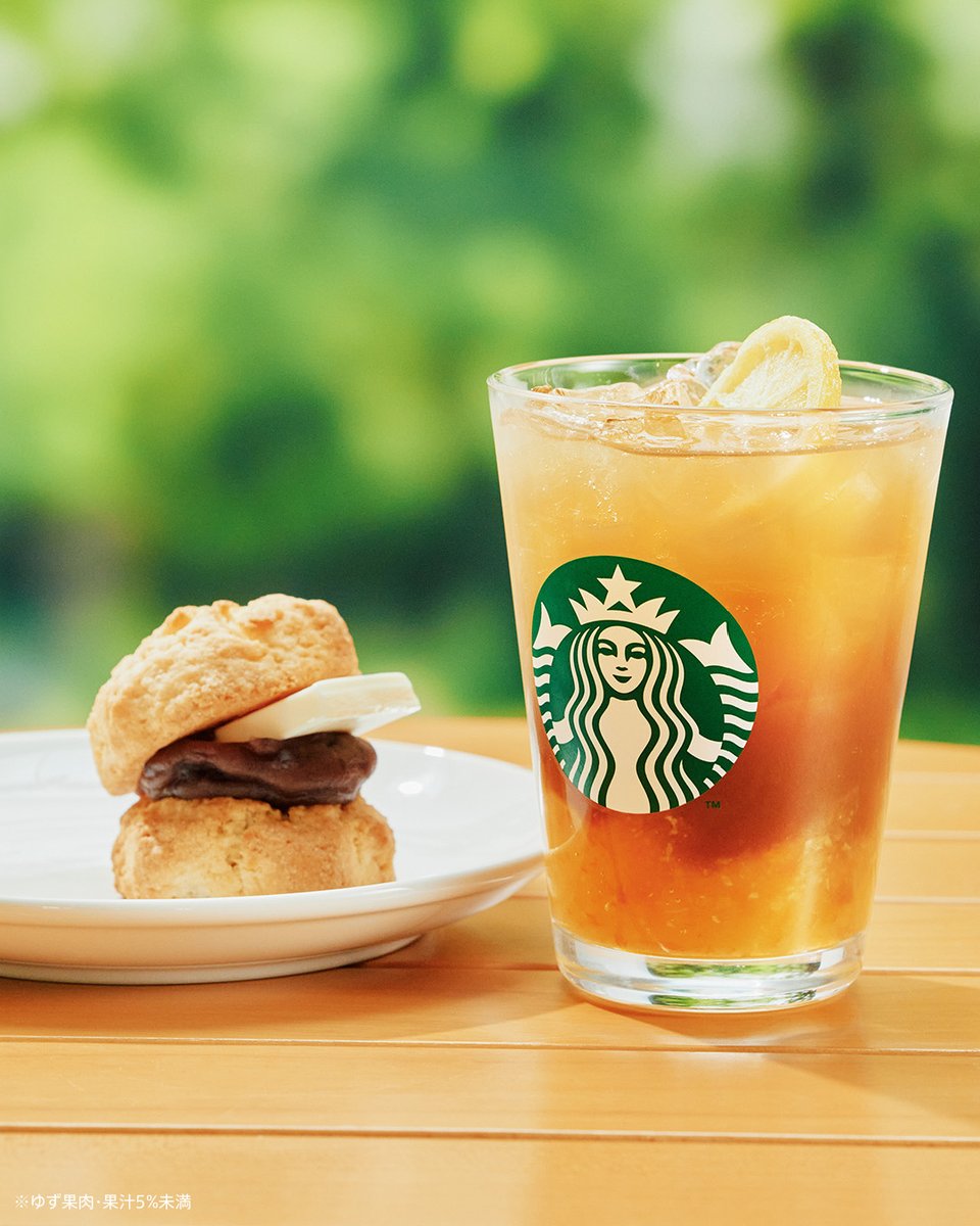 スターバックス コーヒー (@Starbucks_J) / Highlights / X