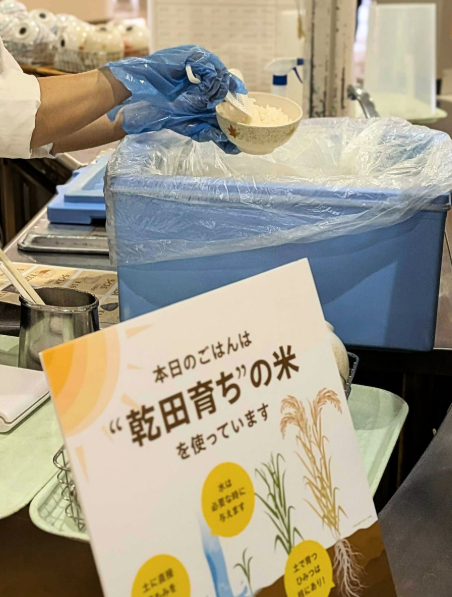 中部電力株式会社 tweet media