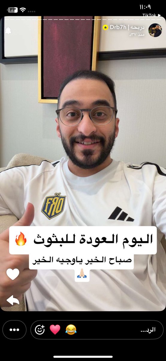 nerc_o's tweet photo. اليوم العودة للبثوث 🔥. https://t.co/fDJdZztJB5