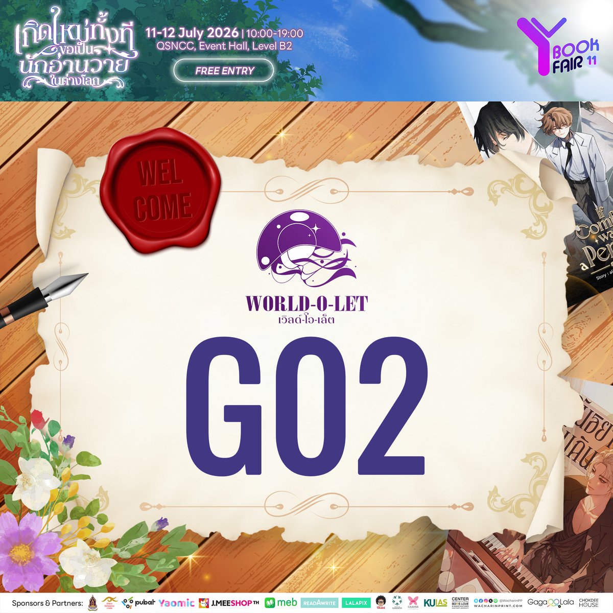 Worldolet's tweet photo. ปักหมุดไว้เลย! 📍
พี่โอเล็ตชวนทุกคนมาเจอกันที่ WORLD-O-LET บูธ G02  🪼

ภายในบูธมีทั้งนิยายสินค้ามากมายรอทุกคนอยู่
แล้วอย่าลืมแวะมาหาพี่โอเล็ตกันน้า

#YBOOKFAIR11
11-12 July 2026 | 10:00-19:00  QSNCC Event Hall Level B2
FREE ENTRY
#worldolet https://t.co/Bg5L51IaM0