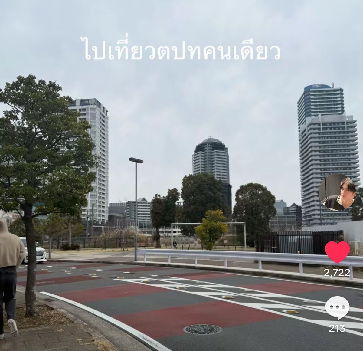 น้อปโปะ tweet media