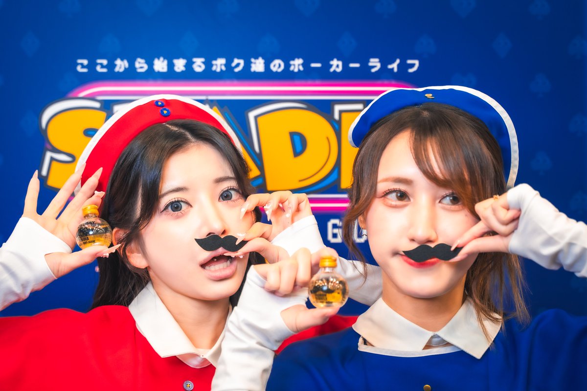 エルチャビィ公式 tweet media