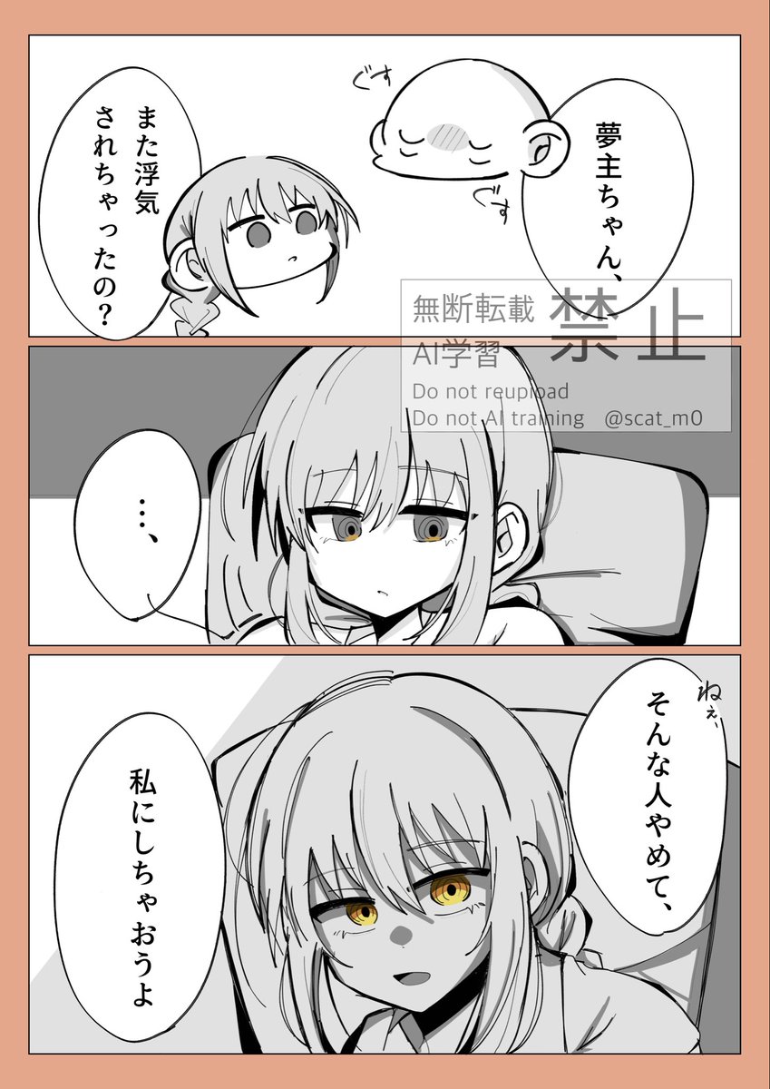 ぱみ tweet media