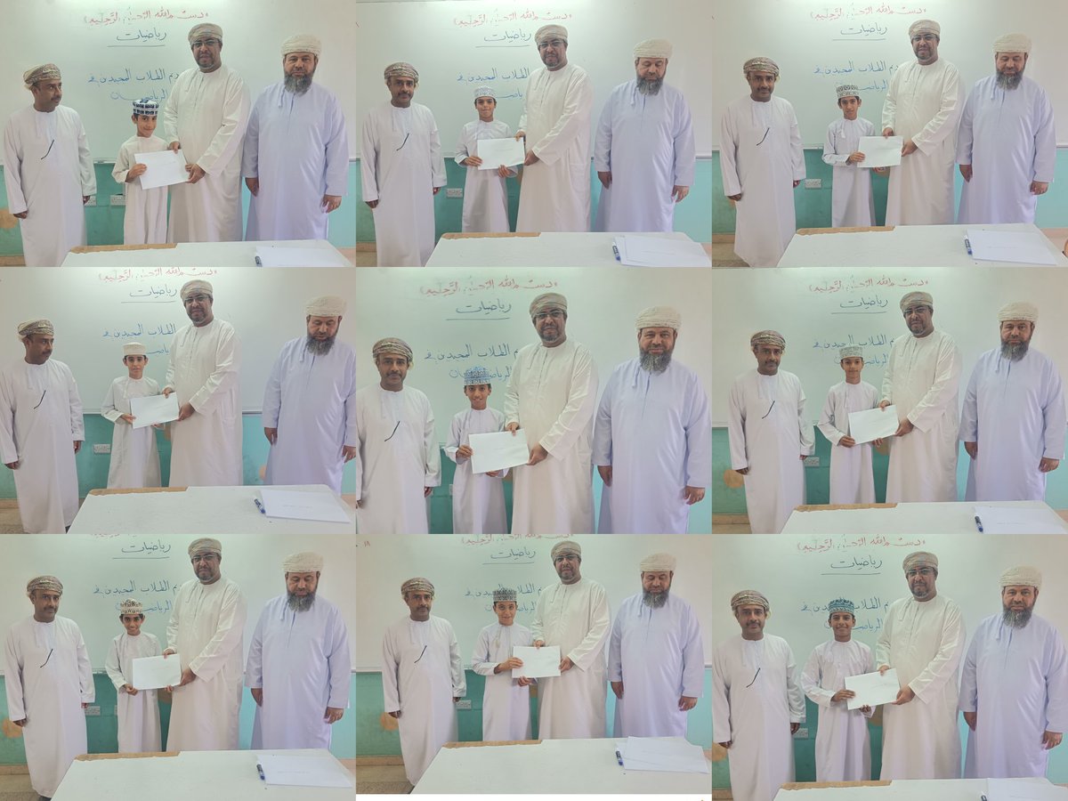 sultanmohschool's tweet photo. تقديرًا لجهود الطلاب وتفوقهم الدراسي، وتحفيزًا لمهاراتهم الإبداعية، كرّم المعلم: منصور بن محمد المعولي طلابه من الصفين الخامس والسادس في مادة الرياضيات. #فعاليات_تعليمية_مسقط #قسم_الأنشطة_التربوية https://t.co/P3fTasVjw9