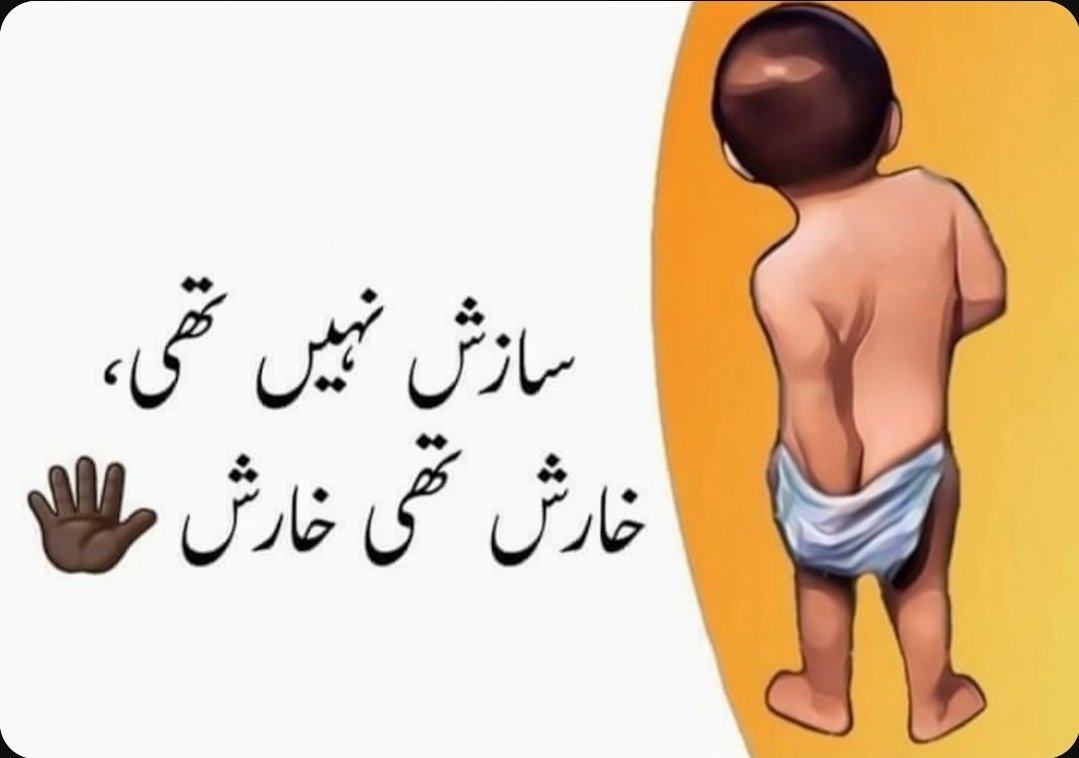 Gᵣₑwₐₐₗ ⁱᴾⁱᵃⁿ tweet media