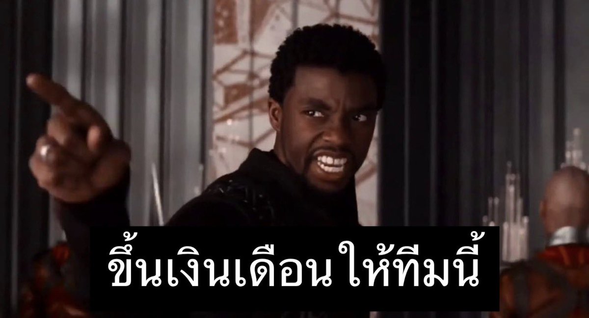 𝒏𝒆𝒙𝐥𝐞𝐯𝐞𝐥 tweet media