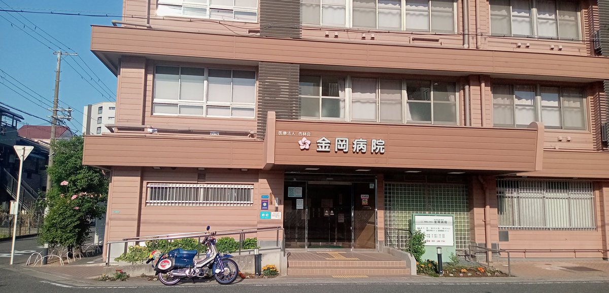 赤い彗星 tweet media