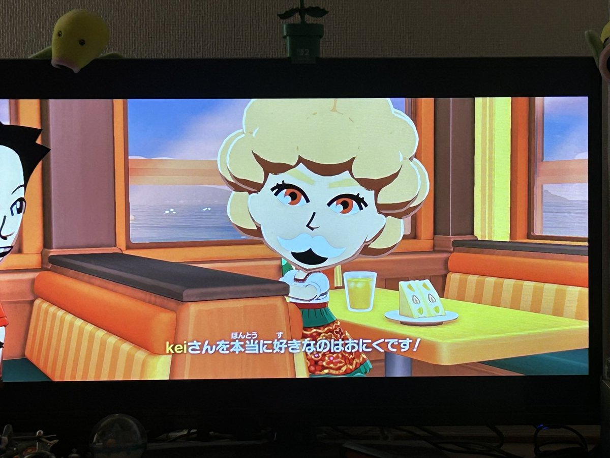 samisan___'s tweet photo. 振られかをる https://t.co/dNU7y6T8g6