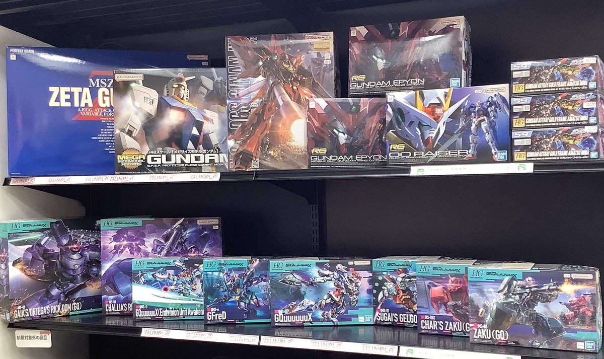 じ*ん様 ガンプラコレクションPG,MG,RG,HG,メガサイズ等　まとめ売り ✨商品紹介✨ ガンプラEGからPG、メガサイズと各種グレード揃ってます
