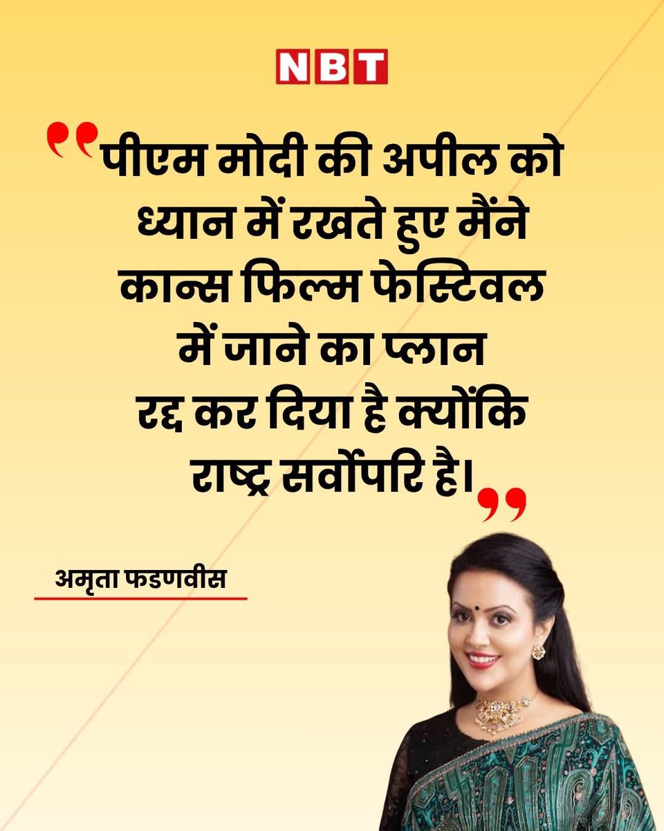 𝐒𝐢𝐝𝐝 tweet media