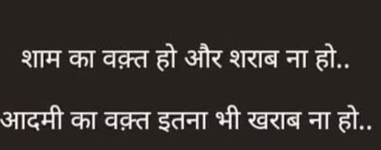 🚩 संदीप सिंह 🚩सनातनी🚩 tweet media