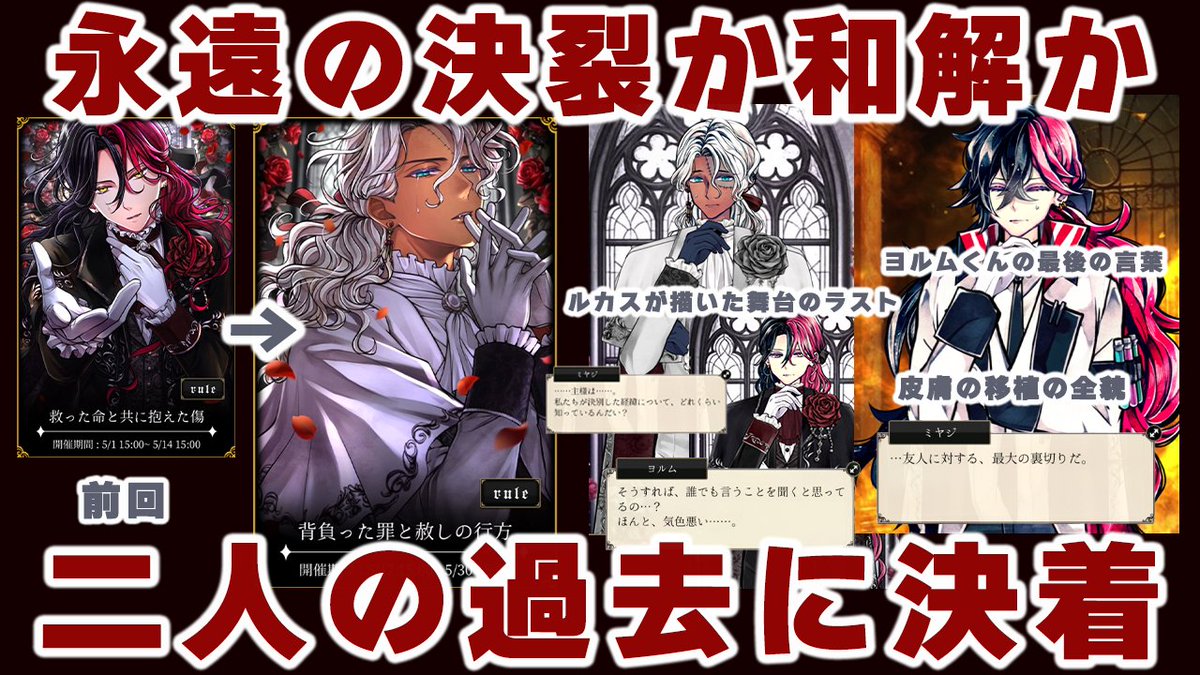 チマ tweet media