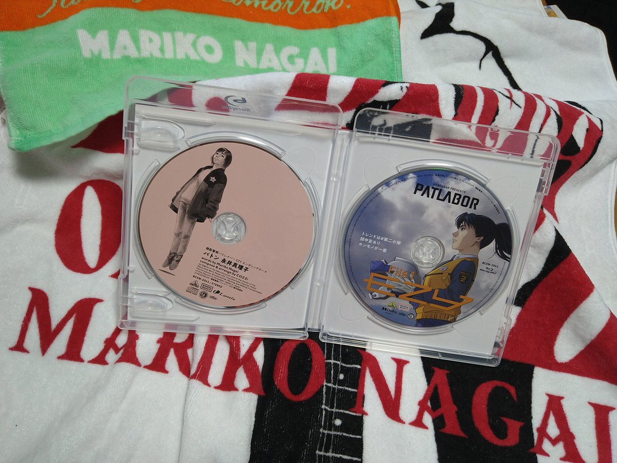 CD買ったらブルーレイついてきた。 (逆です) #永井真理子
