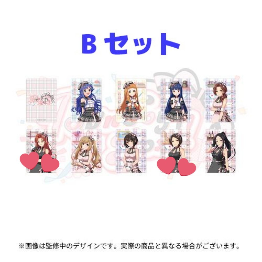 セキ@近状bioタグ tweet media