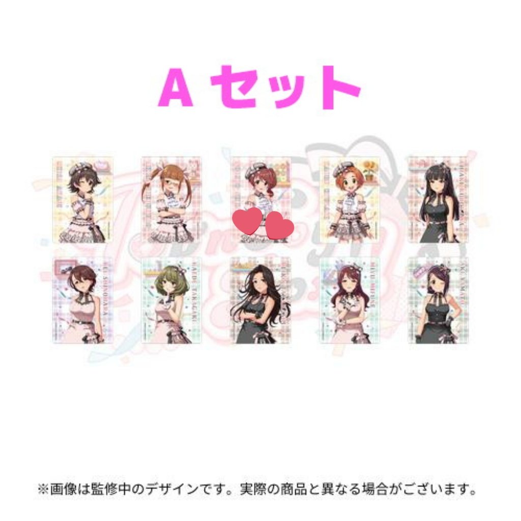 セキ@近状bioタグ tweet media