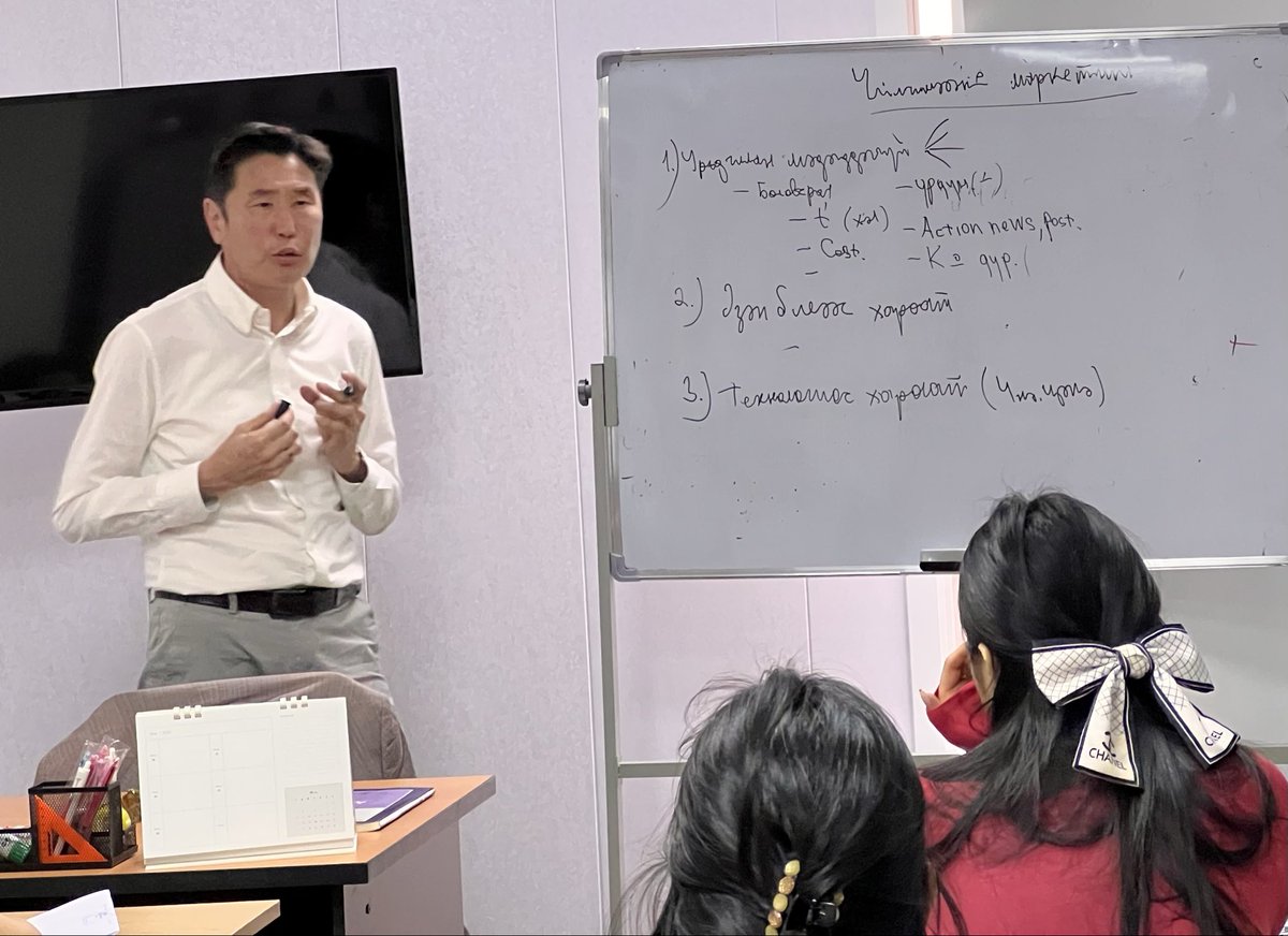 Түвшинтөгс (Marketer Tugsuu) tweet media