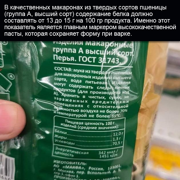 Независимый взгляд 💥 tweet media