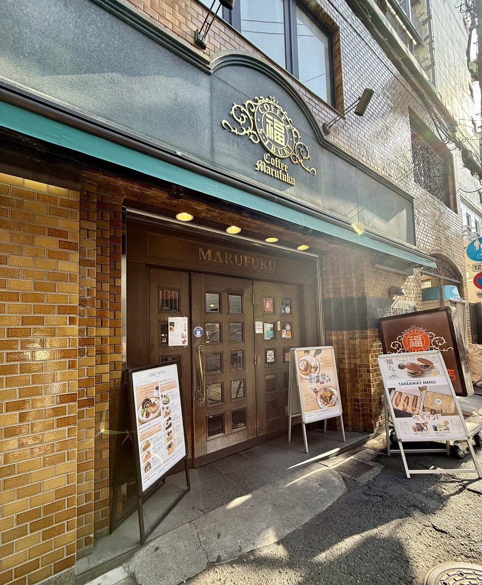 阿雅佐 tweet media