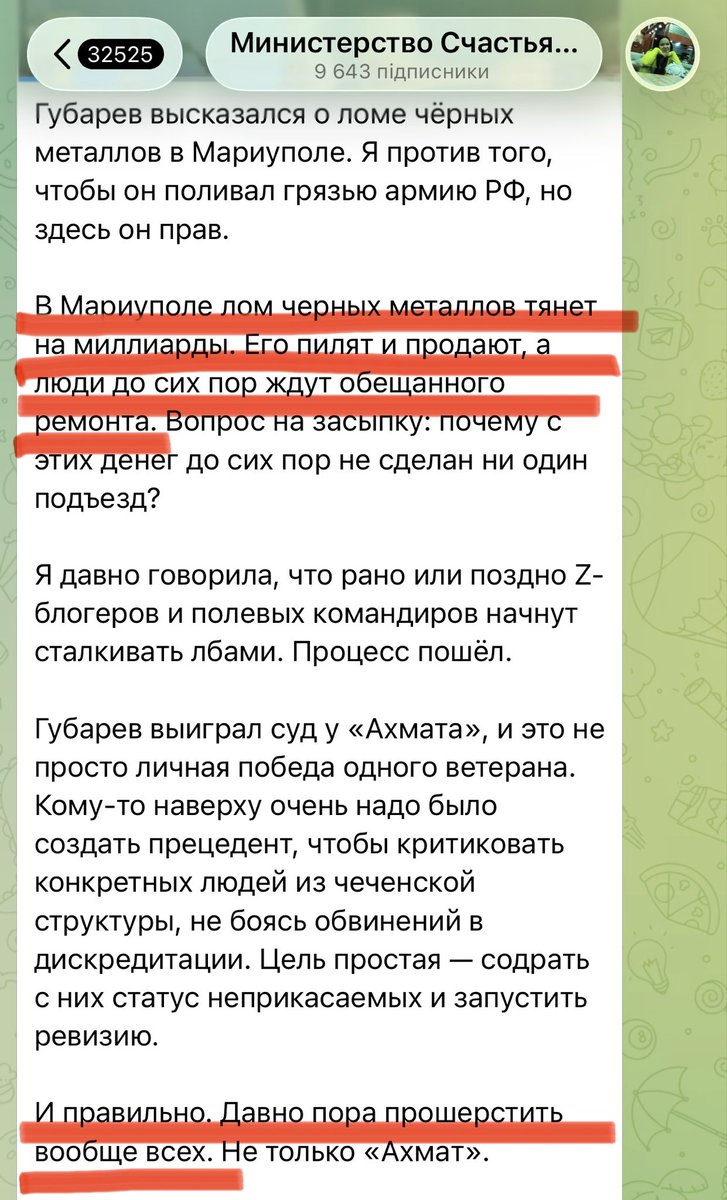 Денис Казанський tweet media