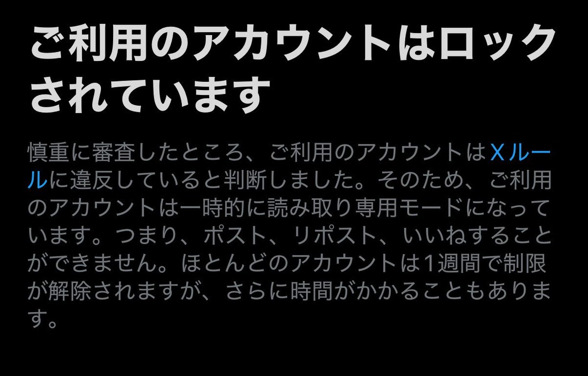 みゃおちゃま⸝⸝⸝♡ tweet media