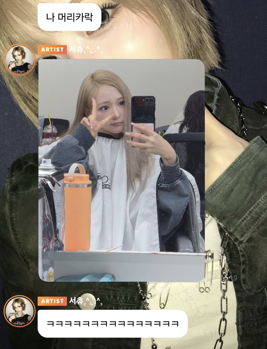 유키 tweet media