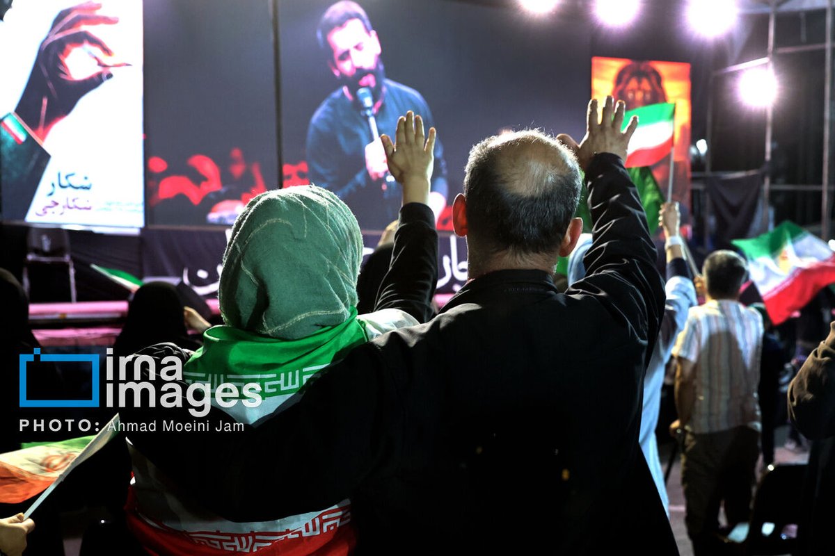 IRNA Türkçe tweet media