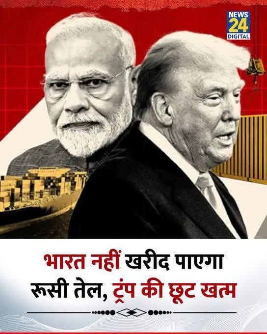 Vickram Swami tweet media