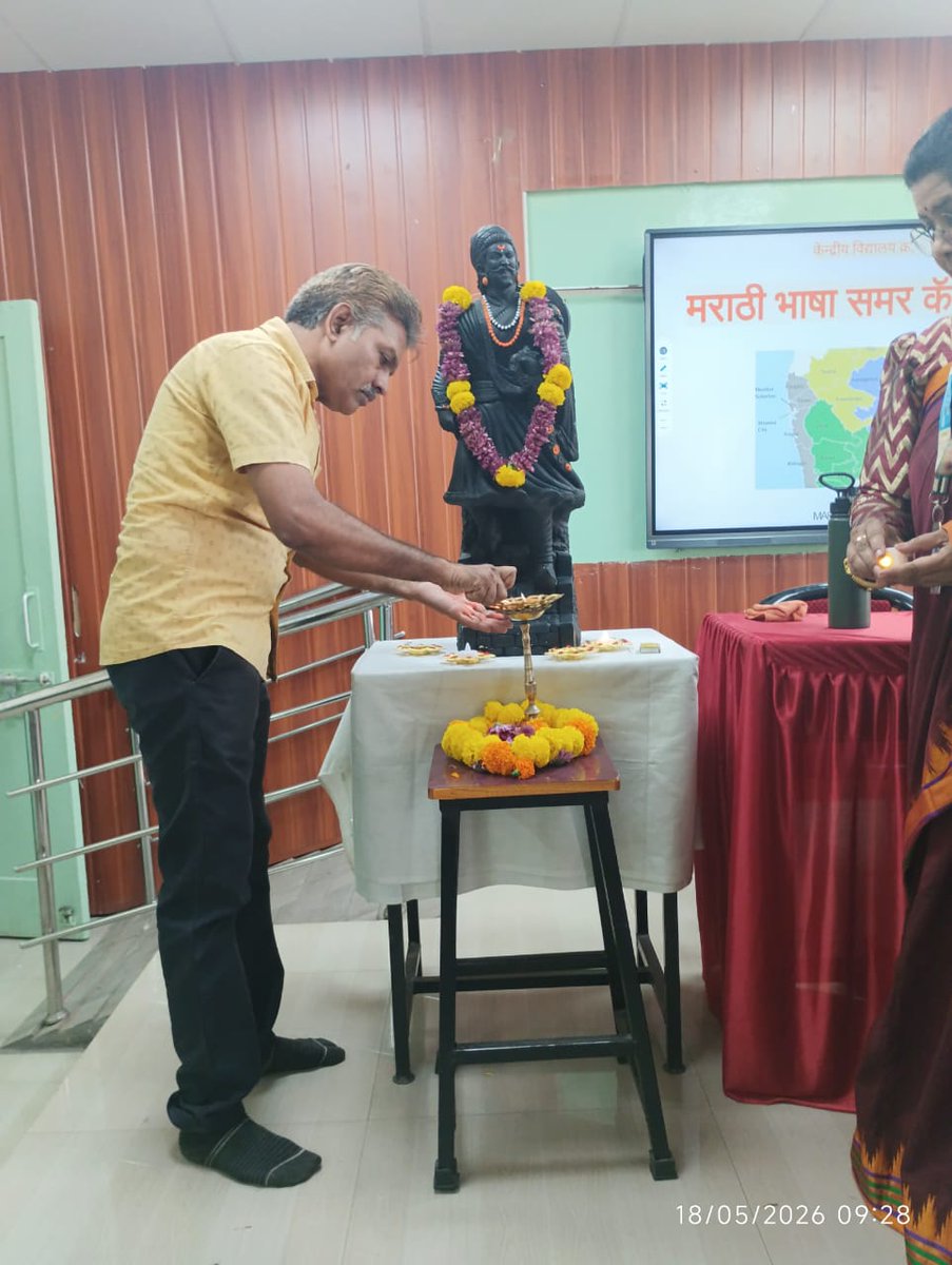 PM SHRI K V NO 2 AFS PUNE LOHEGAON tweet media