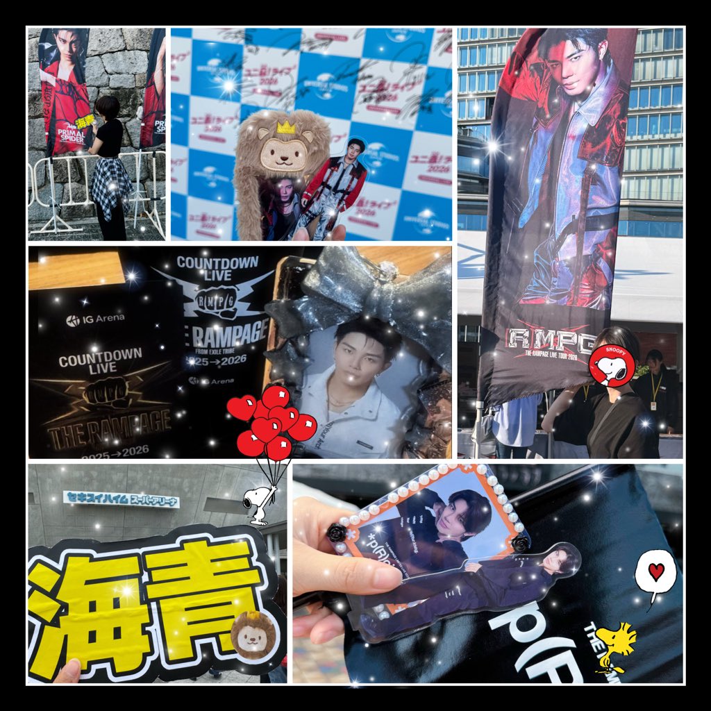 あさり tweet media