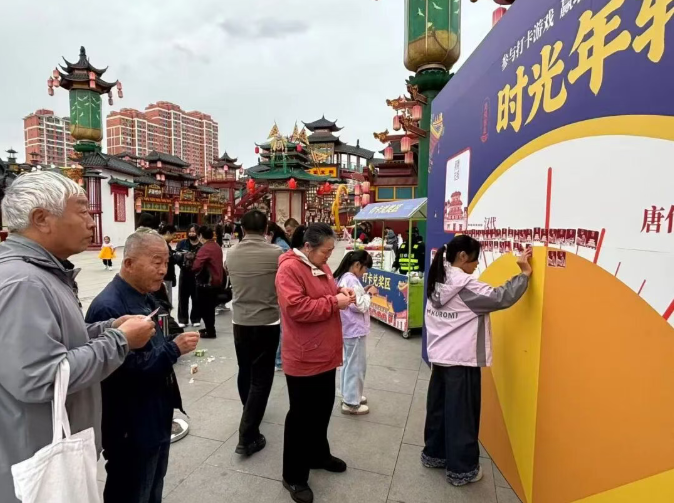 HiJuungar's tweet photo. No glass cases. No scripted tours. 

Juungar is celebrating International Museum Day with a cultural market that's bringing history to life, from ancient city check-ins and treasure puzzles to cultural heritage quizzes and jade seal stamping. https://t.co/Ay7lgRJiJe