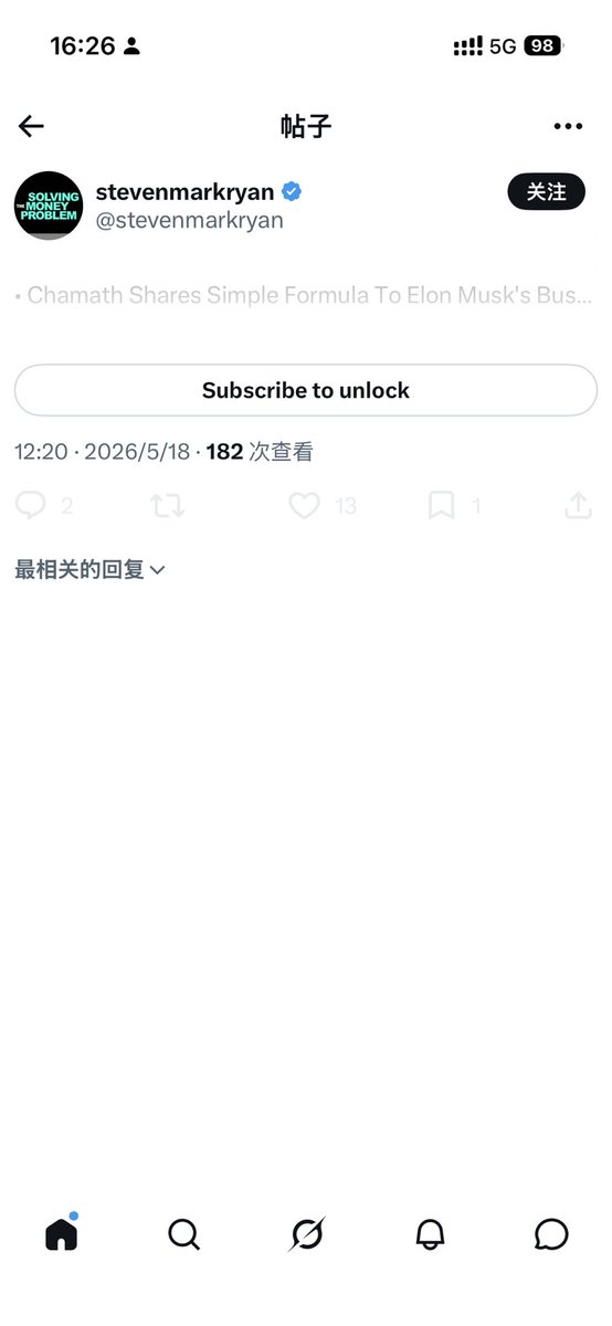 西部阳仔 tweet media