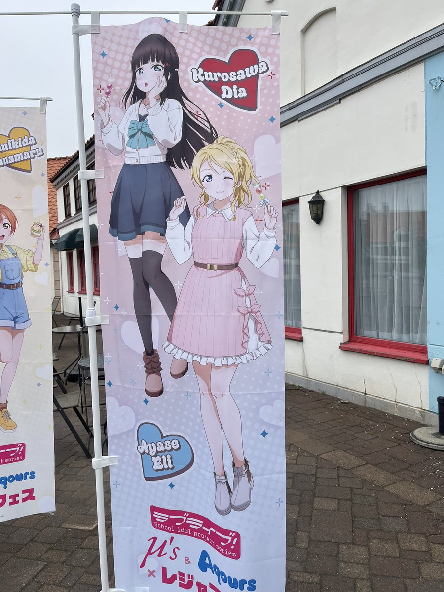 りら tweet media